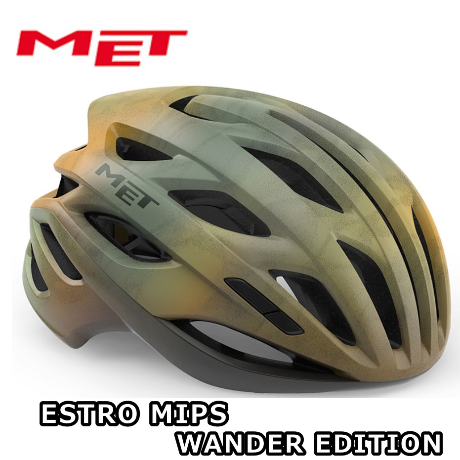 【11/30は「4倍！」エントリーでポイントUP】MET メット ESTRO MIPS WANDER EDITION エストロミップス..