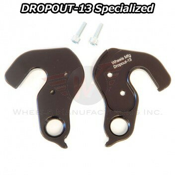 【11/15は「4倍！」エントリーでポイントUP】Wheels Manufacturing Dropout-13 ホイールマニュファクチ..