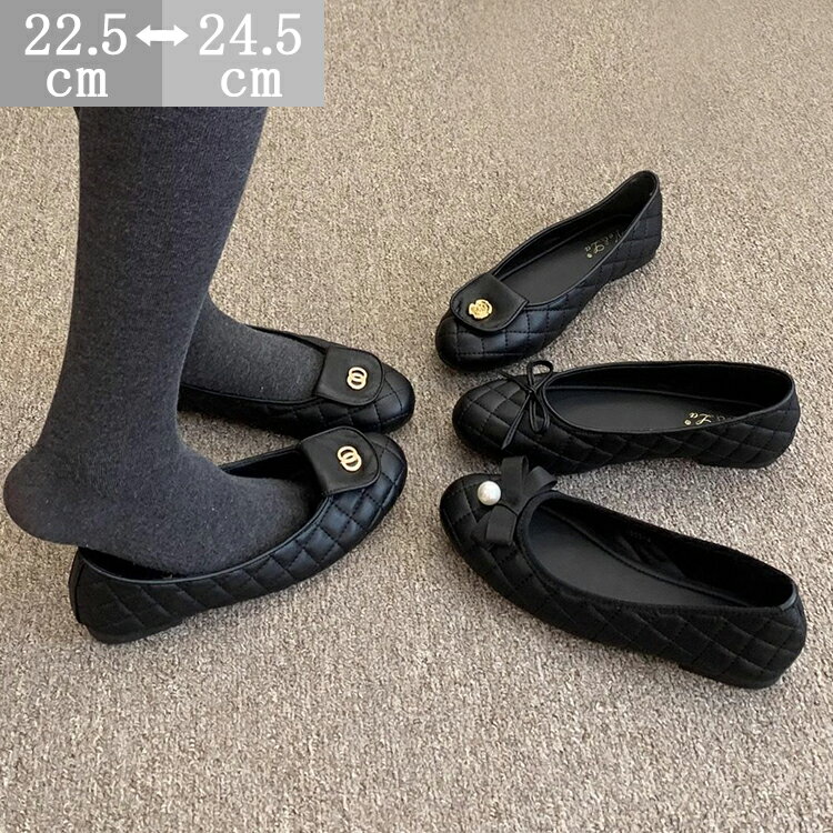 Rakuten - パンプス レディース 靴 ぺたんこ パンプス 走れる 歩きやすい 低反発 疲れない 1cmセンチヒール ローヒール パンプス フラットシューズ ポインテッドトゥ 消臭 軽量 滑り止め 柔らかい 春 夏 秋 冬 お仕事 通学 通勤 学生オフィス 黒 小さいサイズ 大きいサイズ 送料無料