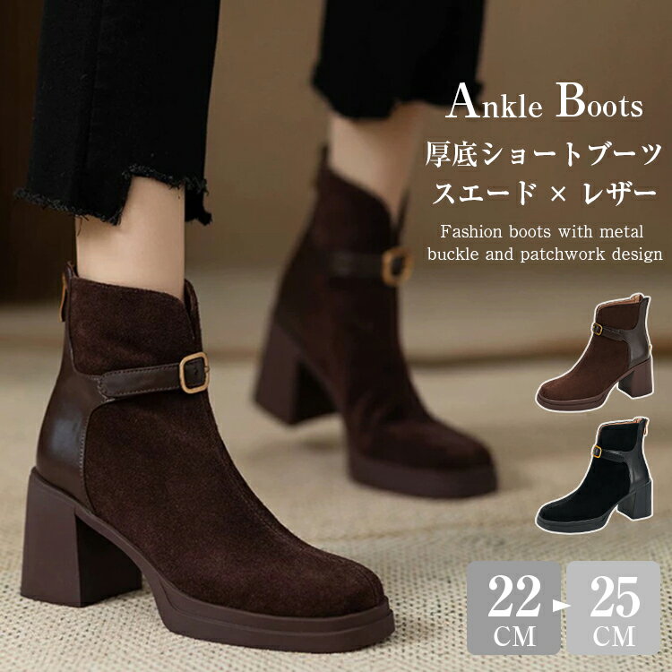 ���紶�պ׸��ꡧ300��OFF�����ݥ������桪�����硼�ȥ֡��� ��ǥ����� �⤭�䤹�� �ˤ��ʤ� �֡��� �����ҡ��� ��������Ĵ�ߥ쥶�� �ڤ��ؤ� 7.5cm��...