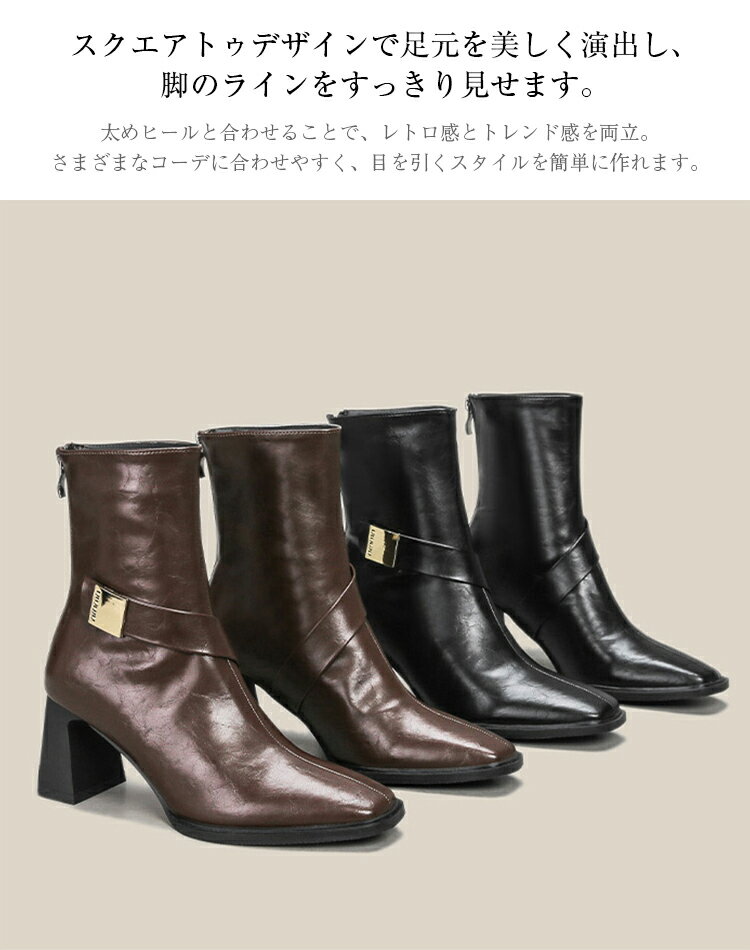 ブーツ レディース 歩きやすい 痛くない ブーツ ショートブーツ ローヒール 7cmヒール メタルバックルブーツ ファスナー 柔らかい 合皮 細見え 美脚 上品 大きいサイズ 小さいサイズ 送料無料