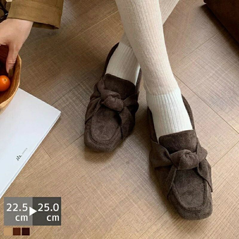 Ⱦ�ۢ�59%OFF �����ե��� ��ǥ����� �ѥ�ץ� �� ����� �ˤ��ʤ� ���������ȥ� ��ܥ�1cm�ҡ��� ���ҡ��� ��������Ĵ ���� �ý� ���� ������ ...