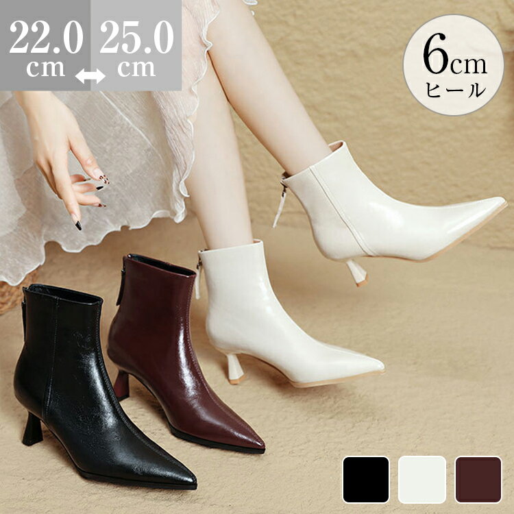 �����ָ��ꡧ500��OFF�����ݥ������桪���֡��� ���硼�ȥ֡��� ��ǥ����� �ϥ��ҡ��륷�硼�ȥ֡��� �⤭�䤹�� �����䤹�� �� ���塼�� �����֡��� ��...