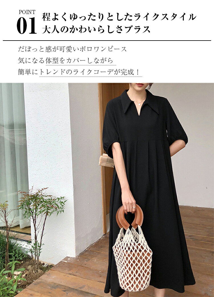 ＼期間限定:クーポン利用で3,680円!/選べ...の紹介画像2