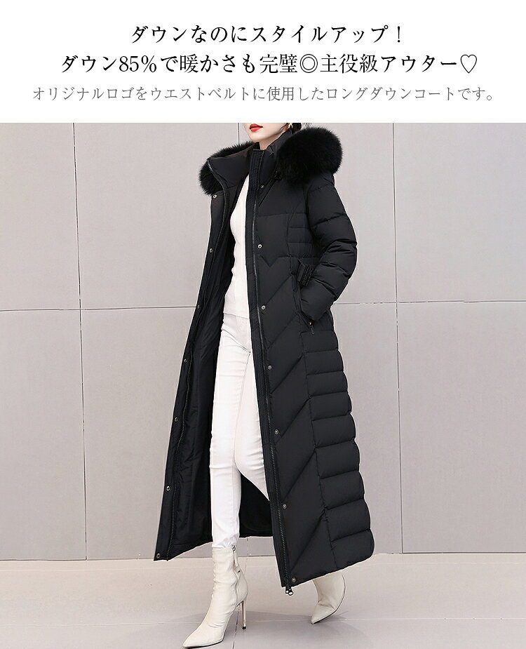 ＼期間限定:2000円OFFクーポン配布中!/...の紹介画像2