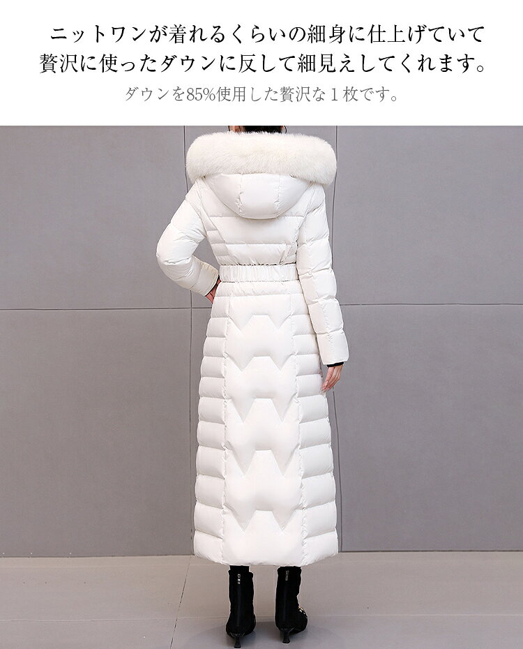 ＼期間限定:2000円OFFクーポン配布中!/...の紹介画像3