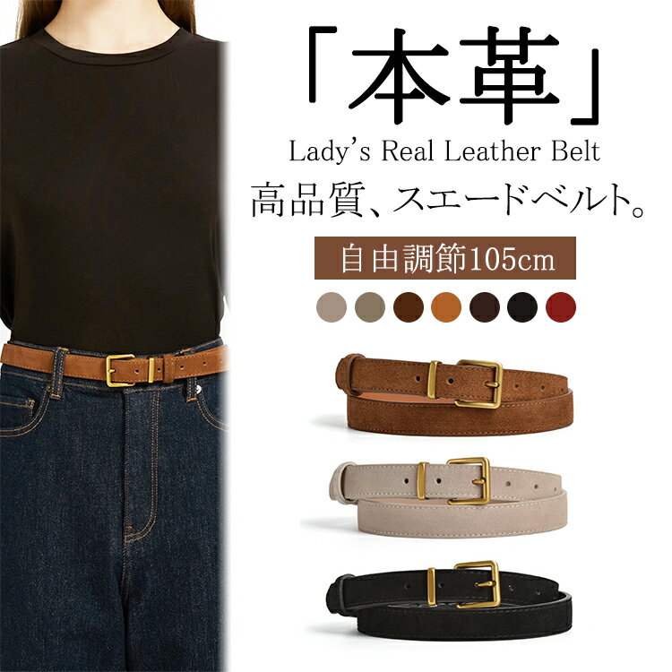 �����ѡ�SALE��58%OFF ��100��OFF�����ݥ������桪���٥�� ��ǥ����� �ܳ� ������� �٥�� ������� Ĺ��105cm ������ɥХå��� ������...