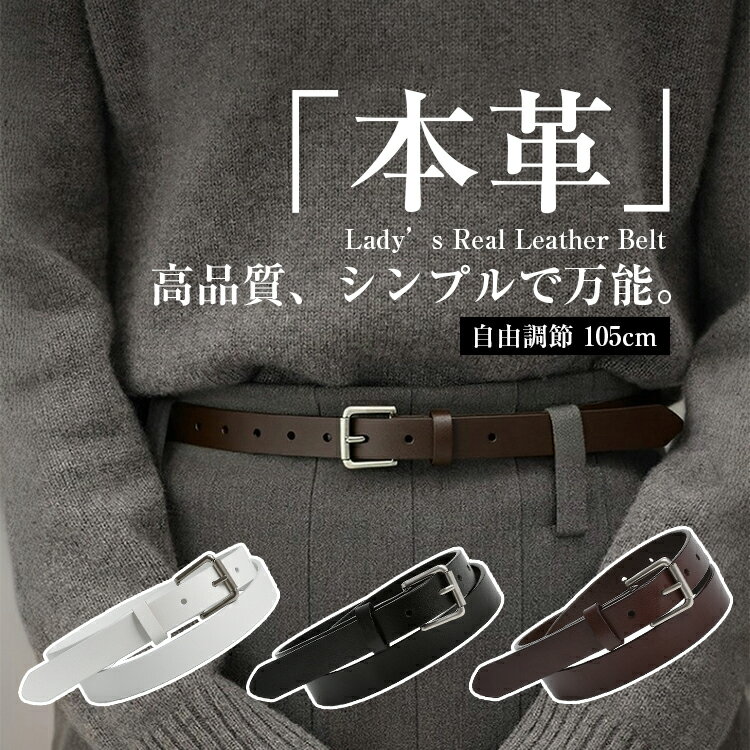 �����ѡ�SALE��84%OFF �������ݥ����Ѥ�2,133�ߡ����٥�� ��ǥ����� �ܳ� ������� ���餫�� �ܳ� �٥�� ����С��Хå��� �쥶���٥�� Ĺ��...