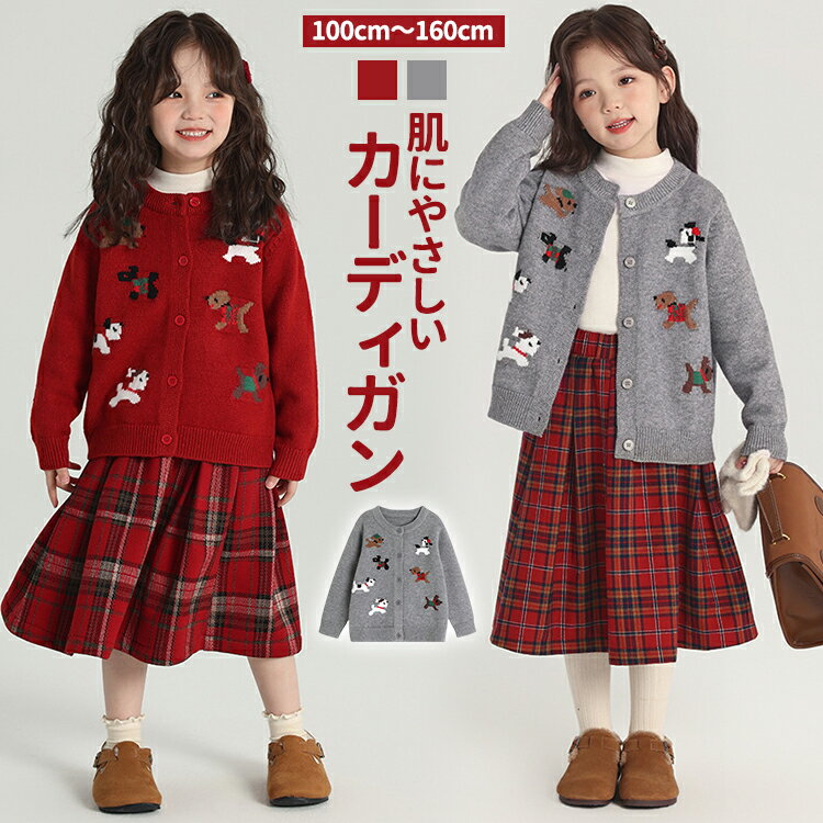 ڥꥹޥ˺Ŭ̵ ǥ󥭥å ǥ ȥåץҶ å ٥ӡ Ĺµ  ˥å ȥåץ 饦ɥͥå ݼ  ...