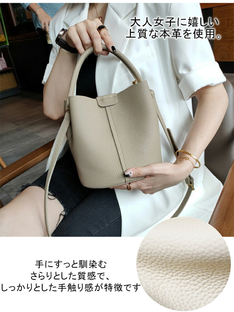 スーパーSALE♪54%OFF ＼777円クーポン配布中／ キューブバッグ 本革 2WAYバッグインバッグ レディース 本革 バッグ 手提げバック 通勤バッグ小さめバケツバッグ バッグピロー レザーハンドバッグ レディースバッグ通勤鞄 小さめ コンパクト大人きれいめ かわいい カジュアル