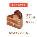 銀座コージーコーナー【送料込】小麦と卵と乳を使わないチョコデコレーションアレルギー対応 ケーキ バースデー 誕生日ケーキ チョコレートケーキ ひな祭り ケーキ 子供 こども 子供会 予約 宅配 冷凍 卵不使用 小麦粉不使用 合格祝 卒園祝 卒業祝 2