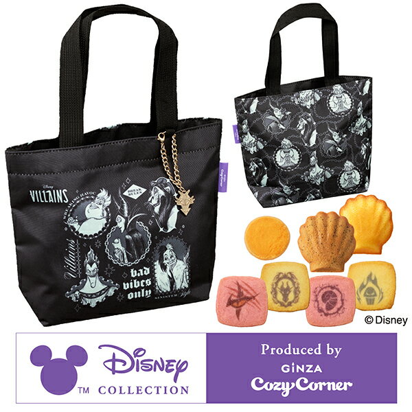 ＜ディズニー＞ヴィランズトートバッグ(10個入)銀座コージーコーナーハロウィン お菓子 ディズニー キャラクター ギフト 限定デザイン バッグ チャーム付き 焼き菓子 お土産のサムネイル