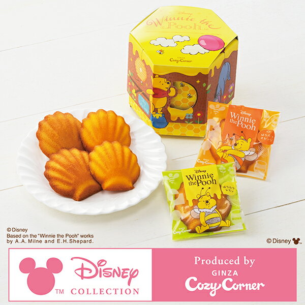 【ポイント2倍】銀座コージーコーナー＜くまのプーさん＞はちみつの木ボックス(6個入)ディズニー Disney スイーツ プチギフト 焼き菓子 ギフト 焼き菓子 詰め合わせ スイーツ ギフト 手土産 お菓子 個包装 退職 転勤 引越し 御礼 ご挨拶のサムネイル