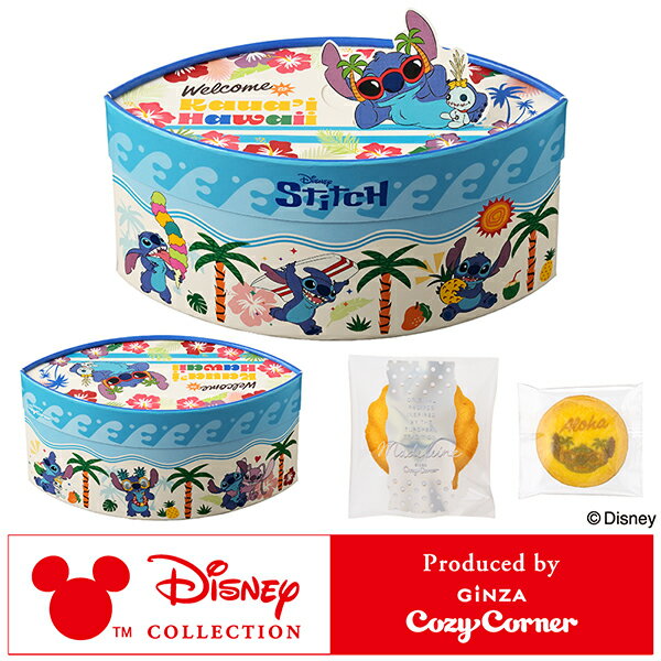ディズニー Disney リロ＆スティッチ 銀座コージーコーナー＜スティッチ＞サーフィンギフト(10個入)焼き菓子 ギフト ディズニー キャラクター スイーツ ギフト 手土産 お菓子 個包装 退職 転勤 引越し 御礼 夏 ご挨拶 サマーギフトのサムネイル