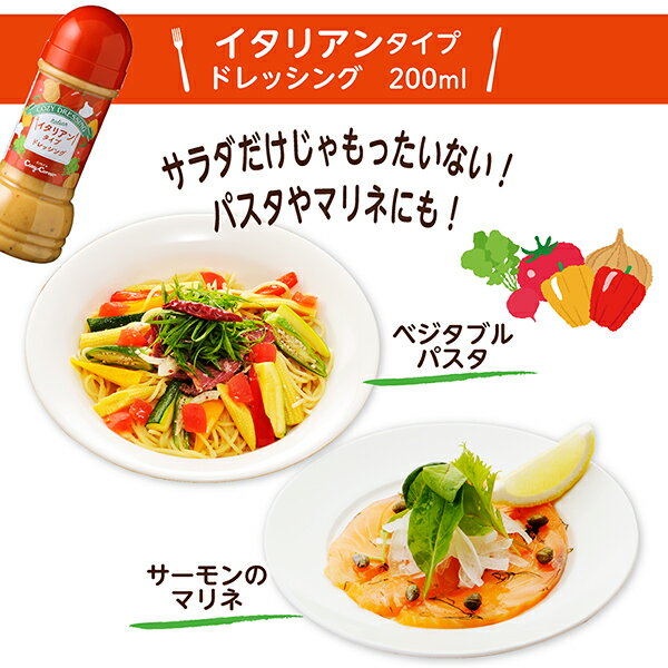 ��¥������������ʡ���COZY�ɥ�å��󥰡䥤���ꥢ�󥿥��� �ɥ�å��󥰥ɥ�å��� ���ե� �ץ����ե� �ץ쥼��� ���� ���֤� £�� ���ڻ� ������ ���� ������