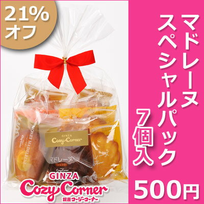 �ޥɥ졼�̥��ڥ����ѥå����ץ����եȤ˺�Ŭ��