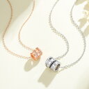 ペアネックレス ペアルック カップル お揃い つけっぱなし 金属アレルギー対応 ペア ネックレス シルバー S925 2個セット 送料無料 Nicoiro ニコ...