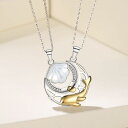 ペアネックレス ペアルック カップル お揃い つけっぱなし 金属アレルギー対応 ペア ネックレス シルバー S925 2個セット 送料無料 Nicoiro ニコ...