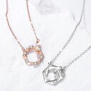 ペアネックレス ペアルック カップル お揃い つけっぱなし 金属アレルギー対応 ペア ネックレス シルバー S925 2個セット 送料無料 Nicoiro ニコ...