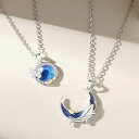 ペアネックレス ペアルック カップル お揃い つけっぱなし 金属アレルギー対応 ペア ネックレス シルバー S925 2個セット 送料無料 Nicoiro ニコ...