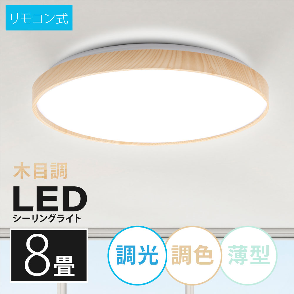 ߸˸¤ꡪƨʤ 60OFF 롪󥰥饤 led  ŵ 8 LED󥰥饤 ⥳  ŷ ̲ 뤤 Ĵ ...