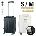 ★今だけ!60%OFF全品驚きのプライスダウン!★ スーツケース キャリーケース 機内持込可能 S/Mサイズ 34L/55L キャリーバッグ 6カラー選ぶ カッ...