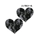 ワンコイン●100円ニップル■条件付き合計金額1,000円以上 ☆花柄系 「N-13」
