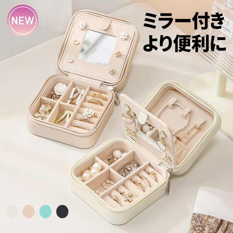 ��cozy space�ۡڶ��դ��ۥ��������꡼������ �ߥ顼 ������ �������� ���奨�꡼�ܥå��� �ߥ� ���ڤ��դ� ���� ���襤�� ������ ���� ι�� ��ĥ��...