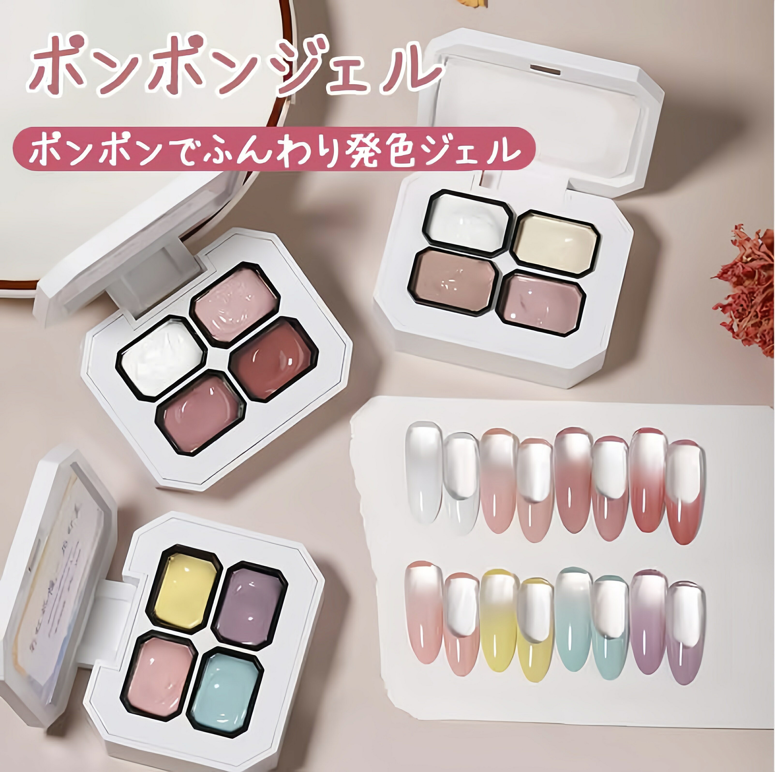 楽天市場】ace ジェルネイルの通販