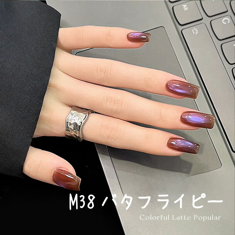 ��cozy space�ۡڥ�����ͥ���֥饷�դ��ۡ�5ml��12�����٤�ۥǥ����ȥ����ҡ� �ޥ��ͥåȥͥ��� ������ͥ��� ����åȥ��� �ͥ��른���� ���顼������ �����ȥ����� �ͥ���ݥ�å��� ���ФǴ�ñ �鿴��OK ����Ǵ�ñ�ץ��ž夲