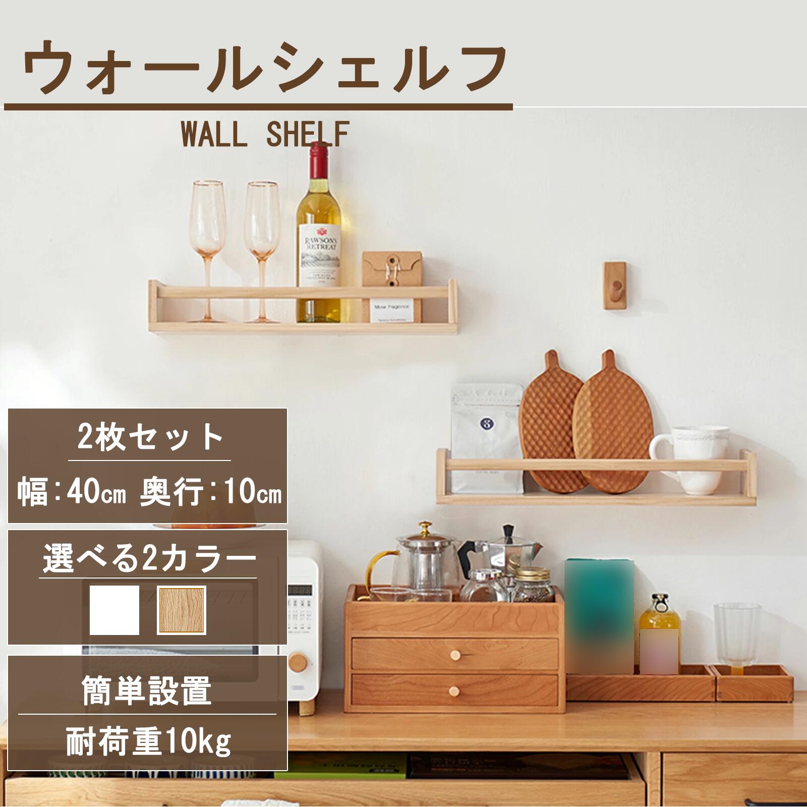 �������륷����� �ɳݤ� ê ���� 2�祻�å� ����ê ��Ǽê ��ê �ǥ����ץ쥤��å� ���������å� �եå� ����ê �Ѳٽ�10kg �ʥ����� �̲��� 2...