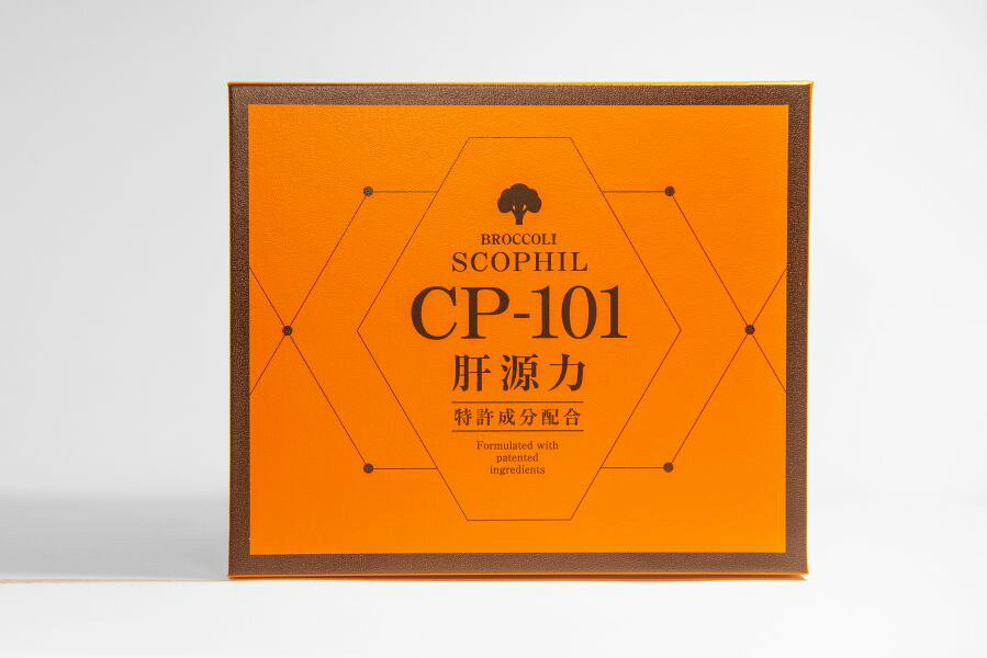 CP-101 肝源力