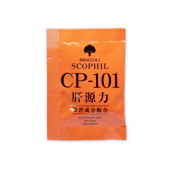 CP-101 肝源力