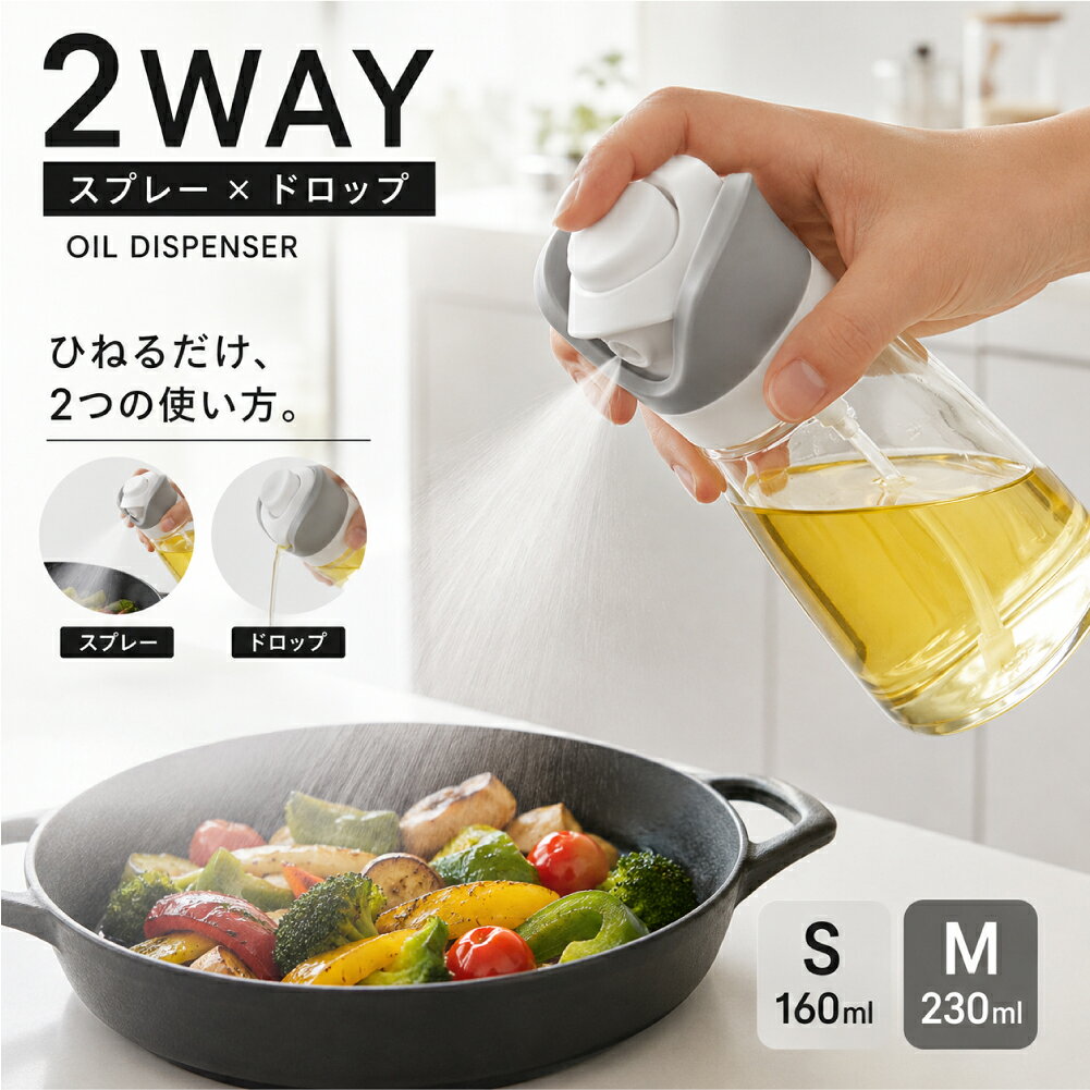 楽天市場】エアーフライヤー（キッチン用品・食器・調理器具）の通販