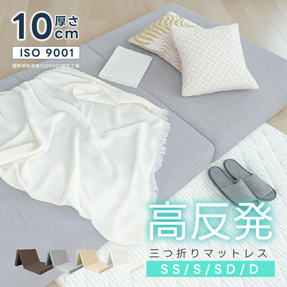 店舗全品50％OFFクーポン※マッ...