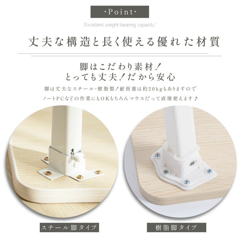 【期間限定35%OFF!4点購入クーポンで】折りたたみ テーブル 折り畳み コンパクト 長方形 ローテーブル センターテーブル 木製 おしゃれ シンプル 北欧 四角型 ミニテーブル 和風 インテリア 一人暮らし 子供部屋 送料無料 skk-yr0003 [3]