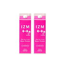 【2本セット】IZM ウォータープロテイン 栄養機能食品(ビタミンB6)パイン味 パイナップル ソイプロテインに酵素・NMNを配合 美容 健康 ダイエットする人の健康をサポート NMN L-カルニチン 難消化性デキストリン GABA(ギャバ) Water Protein