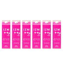 【6本セット】IZM ウォータープロテイン 栄養機能食品(ビタミンB6)パイン味 パイナップル ソイプロテインに酵素・NMNを配合 美容 健康 ダイエットする人の健康をサポート NMN L-カルニチン 難消化性デキストリン GABA(ギャバ) Water Protein