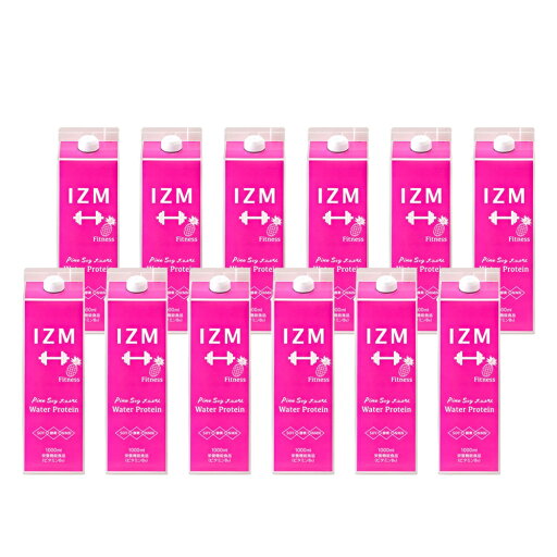 【12本セット】IZM ウォータープロテイン 栄養機能食品(ビタミンB6)パイン味 パイナップル ソイプロテインに酵素・NMNを配合 美容 健康 ダイエットする人の健康をサポート NMN L-カルニチン 難消化性デキストリン GABA(ギャバ) Water Protein 【12本セット】IZM ウォータープロテイン 栄養機能食品(ビタミンB6)パイン味 パイナップル ソイプロテインに酵素・NMNを配合 美容 健康 ダイエットする人の健康をサポート NMN L-カルニチン 難消化性デキストリン GABA(ギャバ) Water Protein
