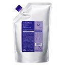 ミルボン プラーミア ヘアセラム シャンプーM 1L 詰替え【シャンプー、ENERGEMENT、milbon、1リットル、1000ml、パウチ、リフィル、詰替え用】