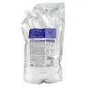 ミルボン プラーミア ヘアセラム トリートメント M 1kg 詰替え【milbon、1キログラム、1000g、パウチ、リフィル、詰替え用】