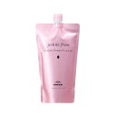 ミルボンジェミールフラン シャンプー ダイヤ 400ml パック (シャンプー)【MILBON、JEMILE FRAN、詰替え用、ヘアシャンプー】
