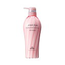 ミルボンジェミールフラン ジューシーグロッシー 500g(ヘアトリートメント)【juicy、glossy、トリートメント、treatment、milbon、ジェミール、美容室専売品】