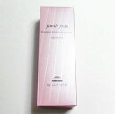 ミルボンジェミールフラン ジューシーグロッシー 180g(ヘアトリートメント)【juicy、glossy、トリートメント、treatment、milbon、ジェミール、美容室専売品】