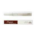 ミルボン エルジューダ ポイント ケア スティック 15ml milbon deesse's elujuda point care stick