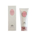 ミルボン ジェミールフラン クリーム+ 80g milbon jemile fran cream + ヘアメイクアップクリーム