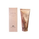 ミルボン ジェミールフラン ジューシー グロッシー 180g milbon jemile fran juicy glossy ヘアトリートメント