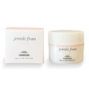 ミルボン ジェミールフラン オイルスフレ 40g milbon jemile fran oil souffle ヘアクリーム ハンドクリーム