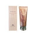 ミルボン ジェミールフラン シルキー シャイニー 180g milbon jemile fran silky shiny ヘアトリートメント