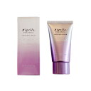 ミルボン ニゼル スモーキードライ クリーム 60g milbon nigelle smokydry cream ヘアスタイリング ドレシアコレクション